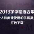澳门彩网官网