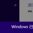 打开图片的软件哪个好用点