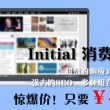 word软件官方下载 免费完整版