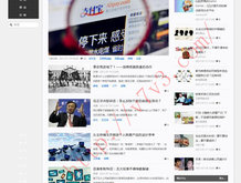 2024澳门彩开奖结果查询最新网站下载